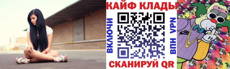  Cocaine Павлово