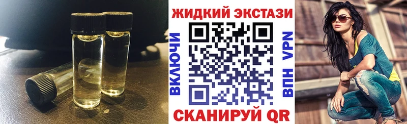 Купить  Павлово  Бутират 1.4BDO 