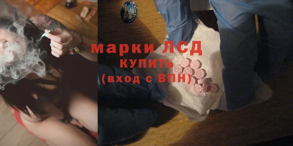 скорость Володарск