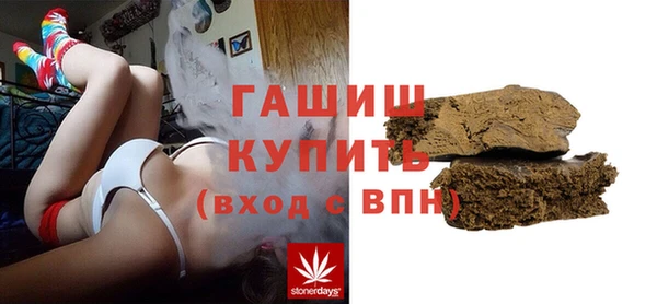 скорость Володарск