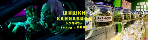 скорость Володарск