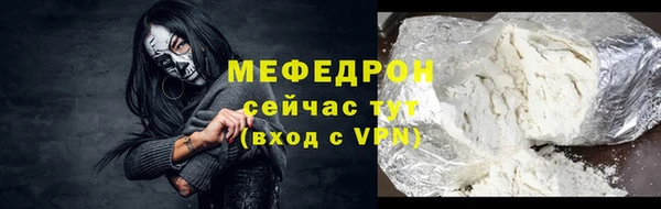 гидропоника Волоколамск