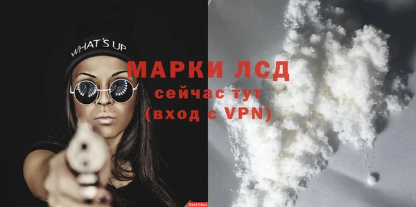 скорость Володарск