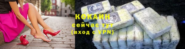 гидропоника Волоколамск