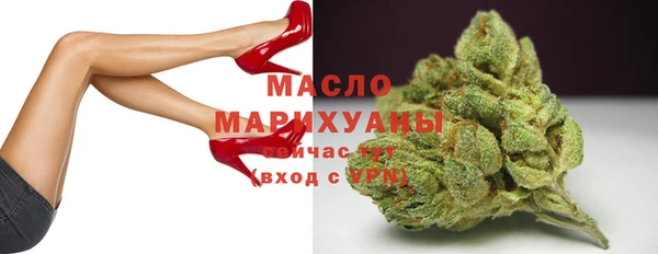 гидропоника Волоколамск