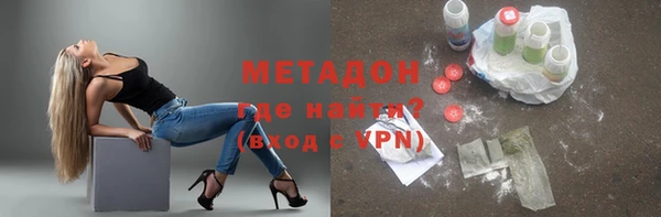скорость Володарск