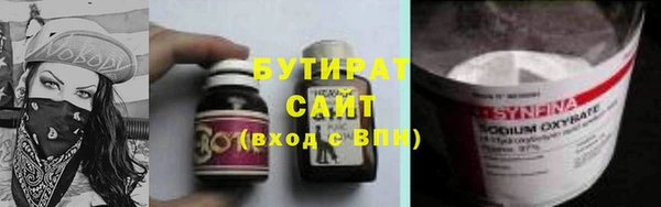 скорость Володарск