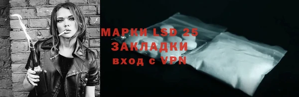 гидропоника Волоколамск