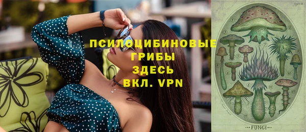 гидропоника Волоколамск