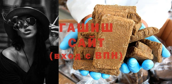 гидропоника Волоколамск