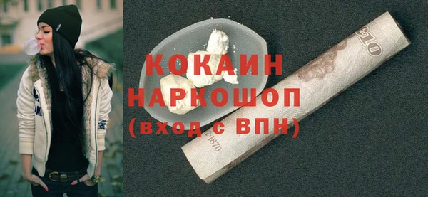 скорость Володарск