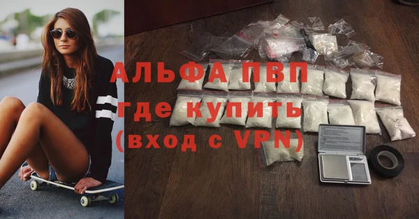 гидропоника Волоколамск