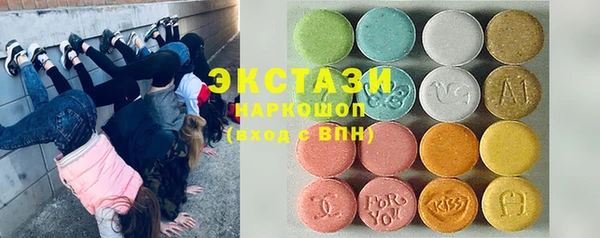 скорость Володарск