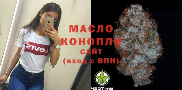 скорость Володарск