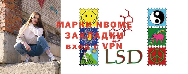 скорость Володарск