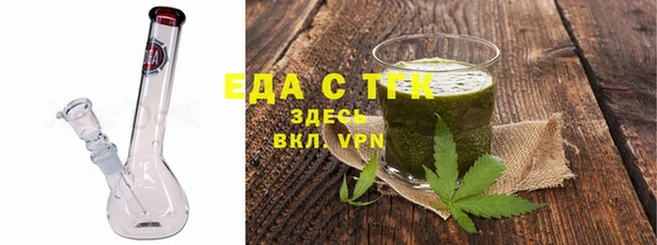 скорость Володарск