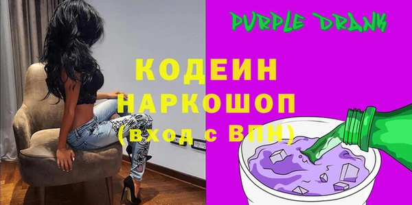 гидропоника Волоколамск