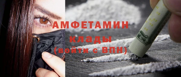 гидропоника Волоколамск
