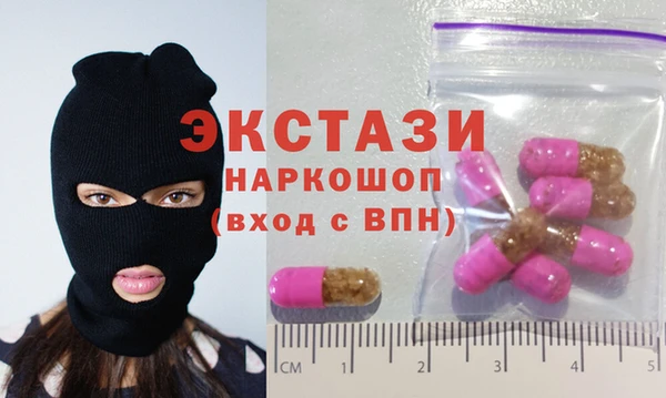 гидропоника Волоколамск