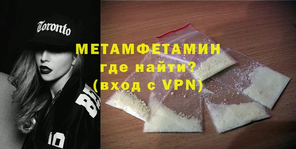 гидропоника Волоколамск